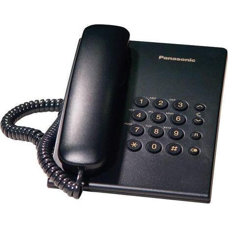 Σταθερό τηλέφωνο PANASONIC KX-TS500EXB